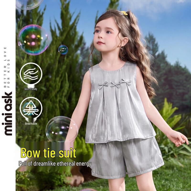 ASK JUNIOR Toddler Girls Sleeveless T-Shirt & Shorts Set 100