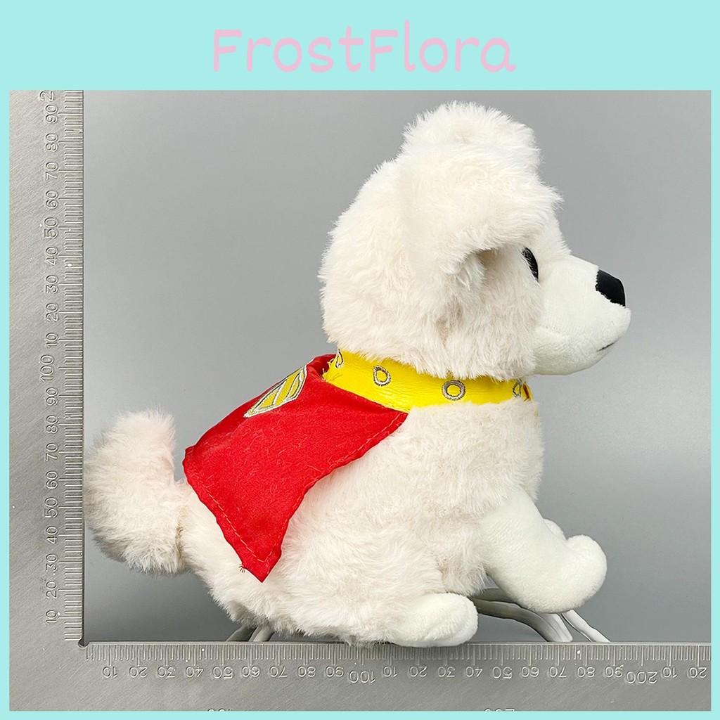 Superman Krypto Dog Plush Toy Super Soft Fabric Children Festival Giving Gift