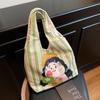 Hand-Painted Cartoon Shoulder Bag: Eco-Friendly Large Capacity for Women & Students