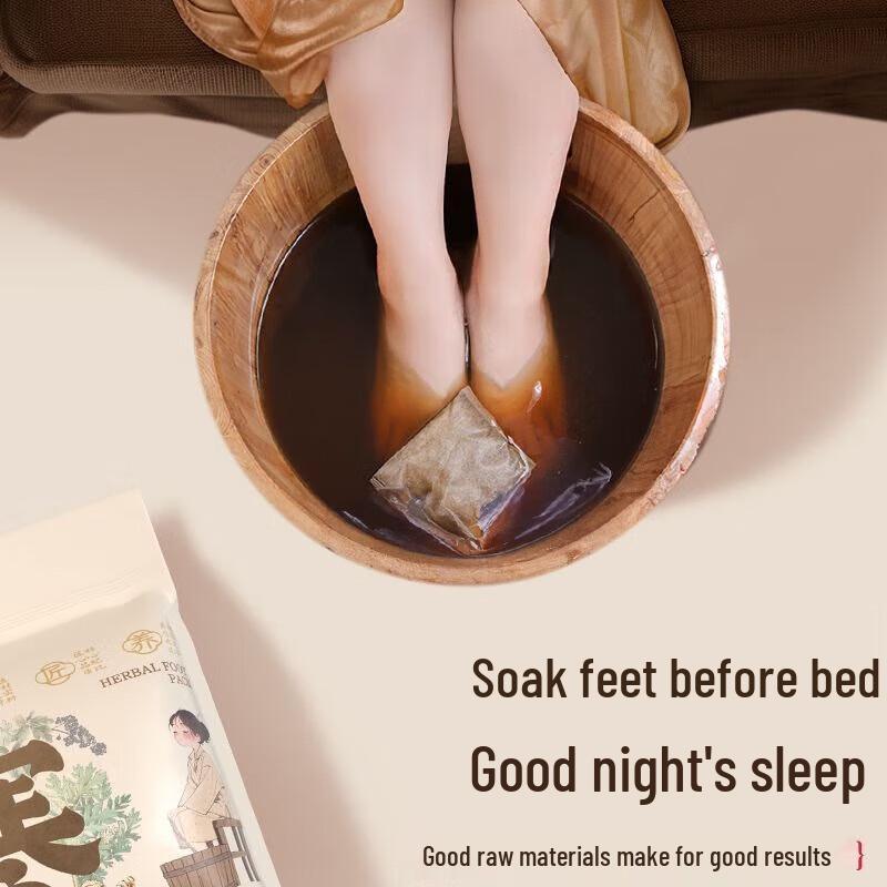 Zhihu 24-Flavor Herbal Mugwort Foot Bath Bags