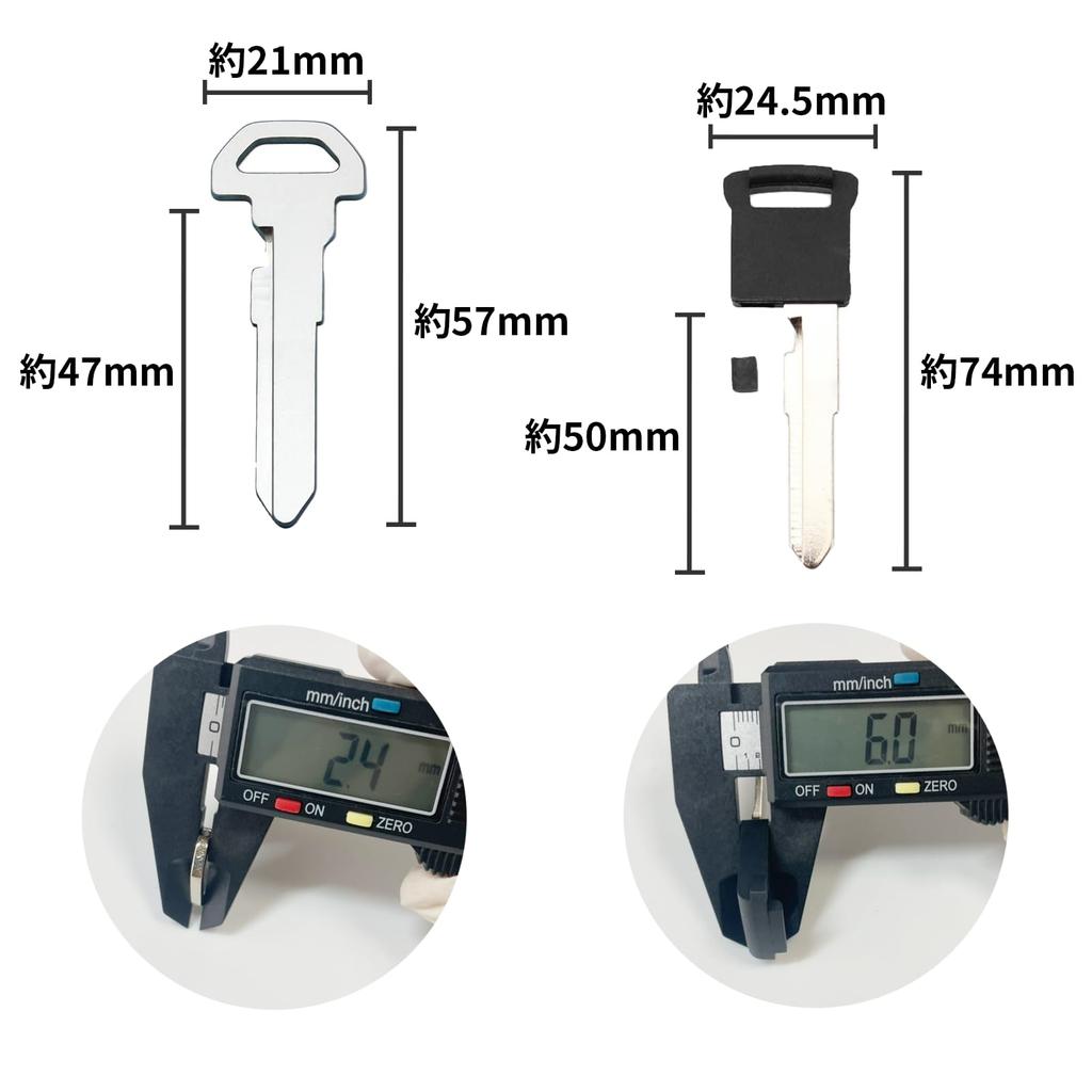 YESprime External Suzuki Blank Key Dummy Key Key Shutter Spare