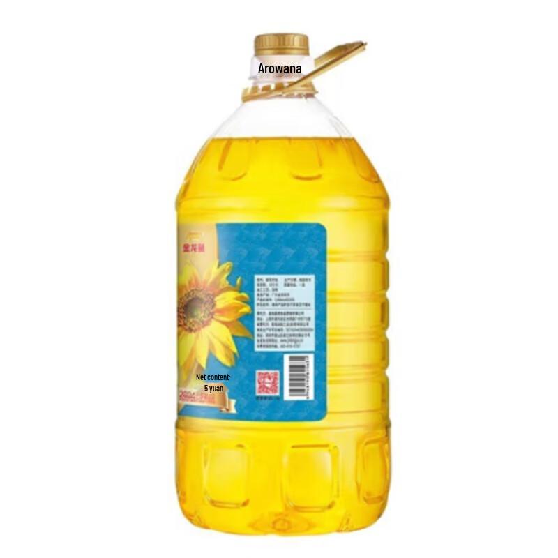 Arowana Premium Sunflower Cooking Oil 5L