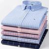 New Size S -7XL Blue Men Shirt Long Sleeve 100% Cotton Oxford Soft Comfortable Regular Fit Quality Business Man Casual Shirts