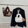 Cartoon Welpen Anhänger Flauschiges Lammfell Umhänge- & Schultertasche