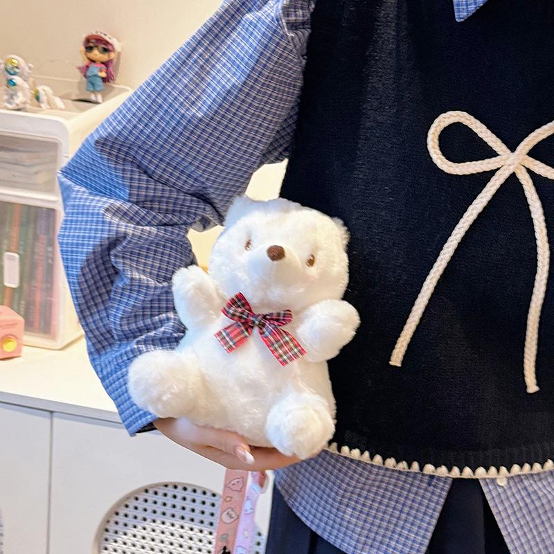 

Kids Capybara Cartoon Plush Shoulder Bag - White Teddy Bear Doll Design 13*23*10 cm [0.14 kg]