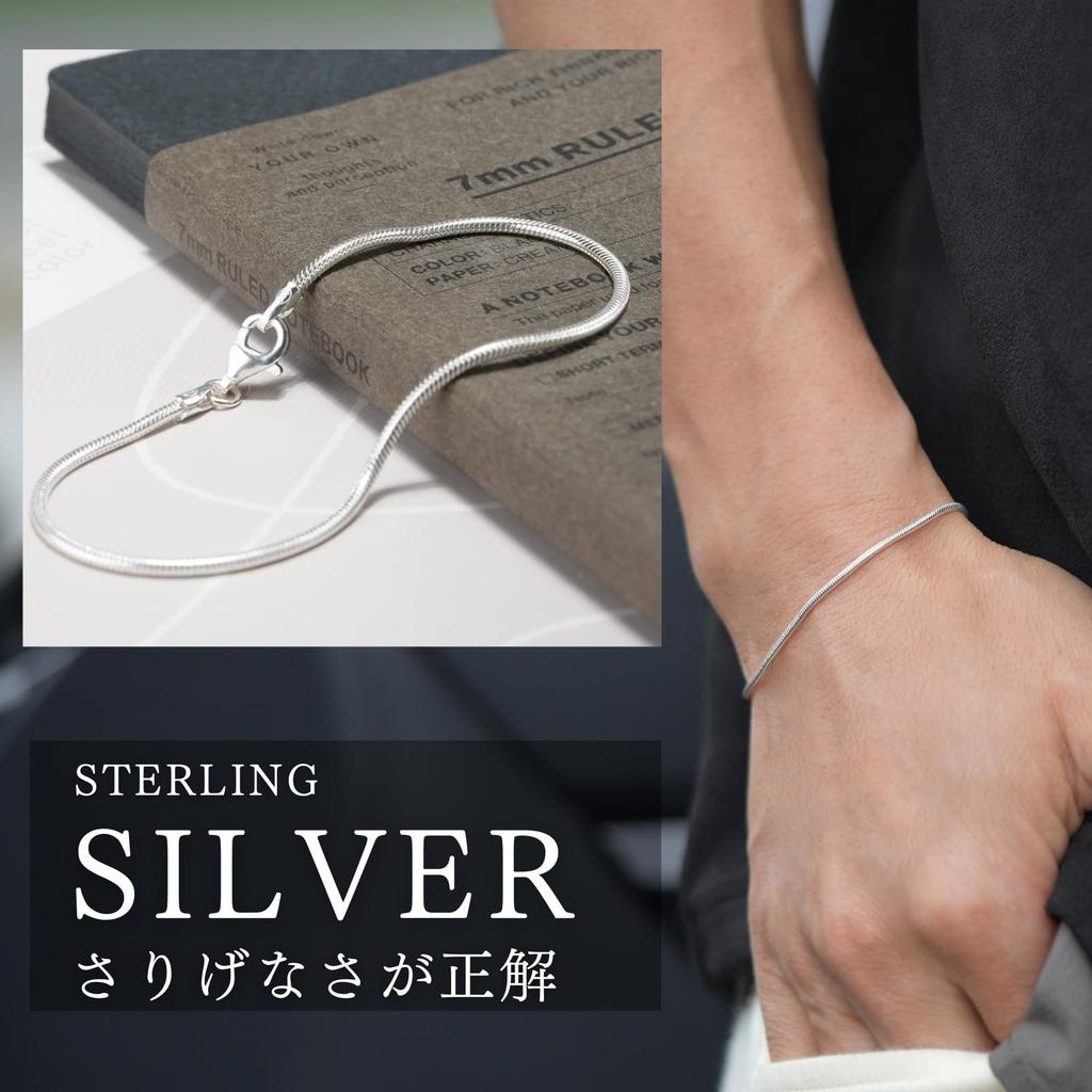 EPIC BOLEN Sterling Silver Snake Chain for Men and 925 Sterling Simple Design Bracelet, 1.5mm Thin, 20cm, Women, Silver,