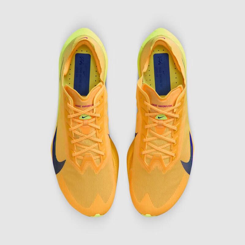 Nike ZoomX Vaporfly Next 4 Men's Running Shoes