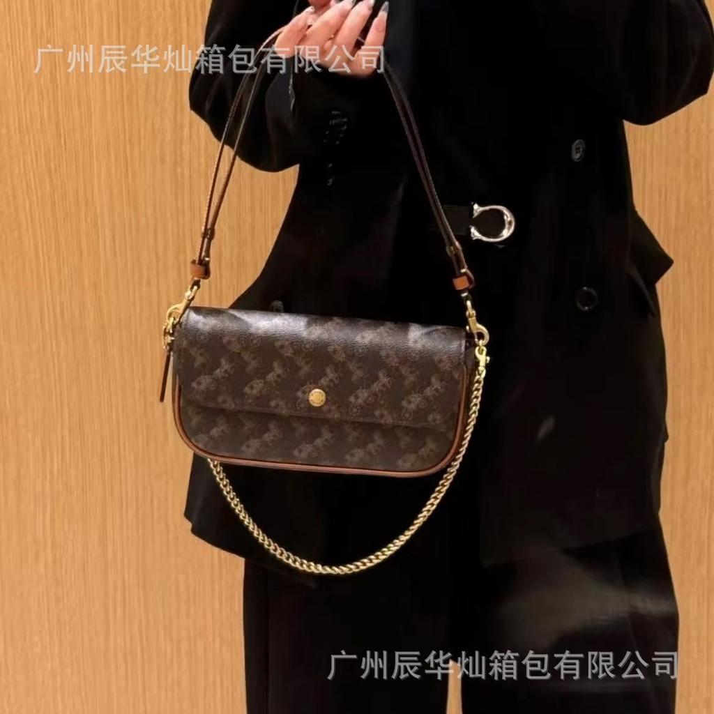 2025 Kou C Home Brookflap Baguette Underarm Bag Hand Chain Mahjong Bag Shoulder Bag Oblique Span Bag Commuter