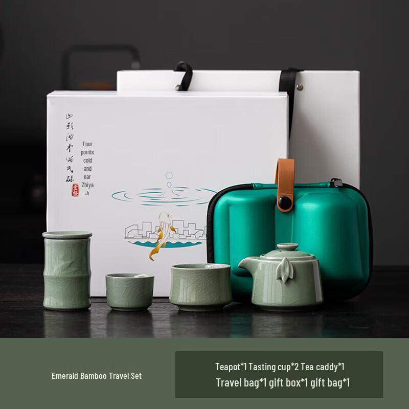 Hongyu Emerald Bamboo Portable Ceramic Tea Set