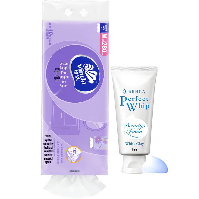 Vinda Hanging Tissues & Senka White Clay Foam Cleanser Bundle