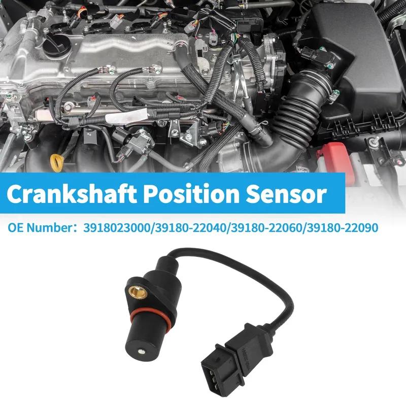 Crankshaft Position Sensor for Hyundai Accent Base, GT 1995-1997 39180-23000 39180-22090