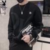 PLAYBOY Men's Autumn/Winter Long Sleeve Sweatshirt