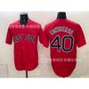 Maglietta da Baseball Unisex Ricamata Boston Red Sox Abbigliamento Sportivo Miscela di Cotone Traspirante Abbigliamento per tifosi