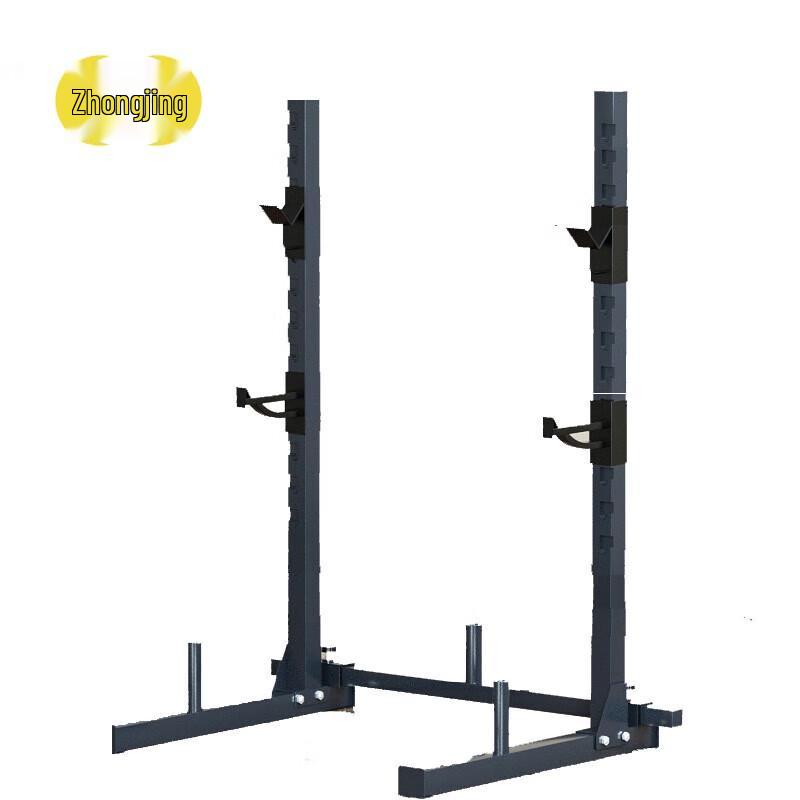 Commercial Multi-functional Barbell Rack