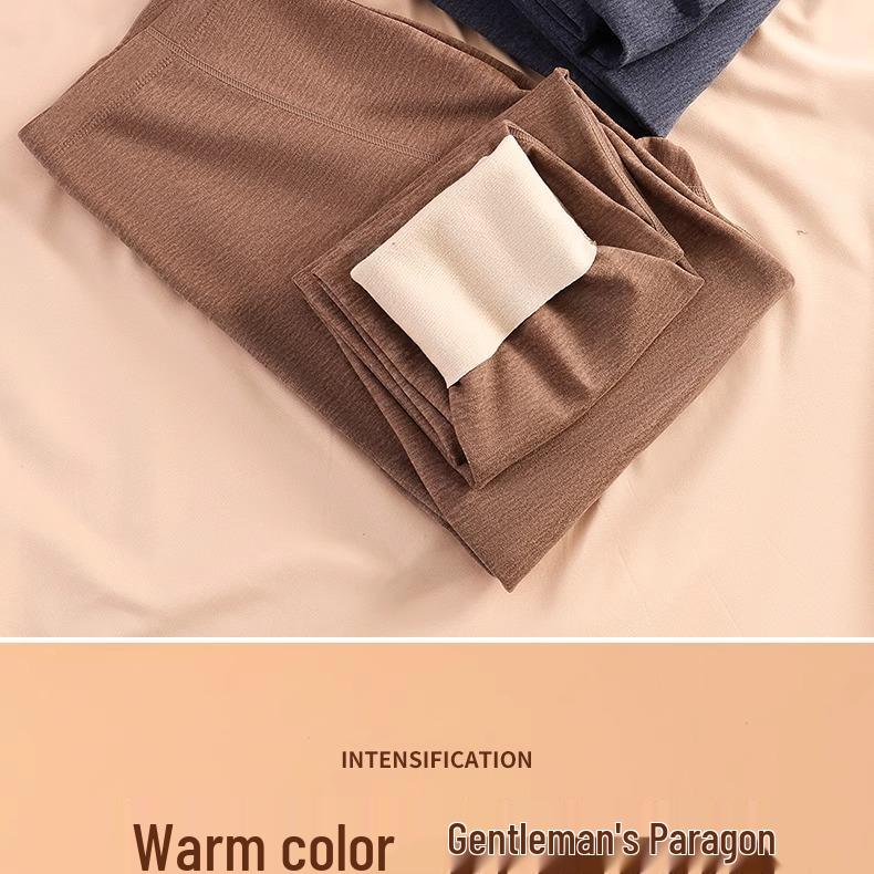 Men's Antibacterial Seamless Cashmere Silk Base Layer Pants for Autumn and Winter