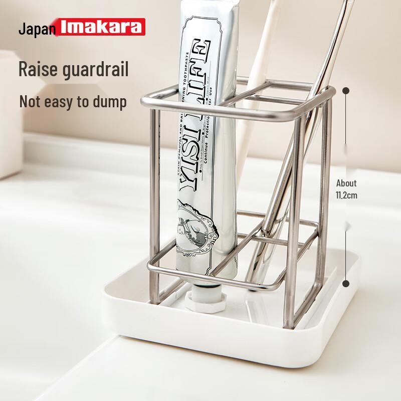 Imakara Premium Stainless Steel Countertop Toothbrush Holder