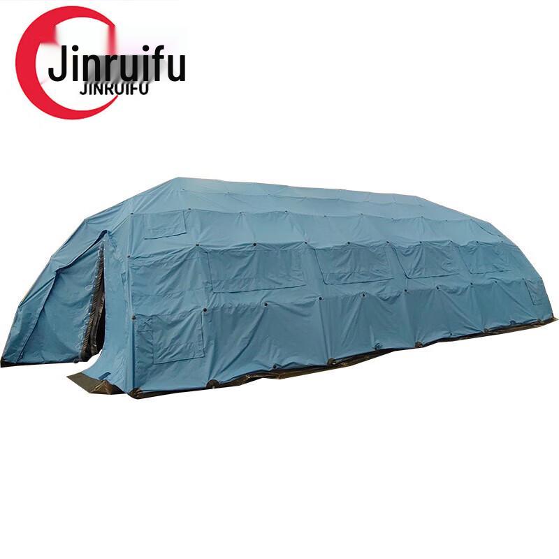 JinRuiFu 37sqm Large Frame Command Post Tent