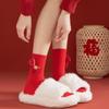 Yuanbao New Year Tube Socks Cartoon Pony Red Cotton Socks Soft Zodiac Year Socks  Women