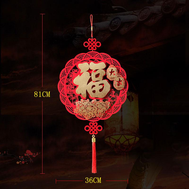 

Подвесной кулон на весенний праздник, кисточки на китайский Новый год, китайский узел, традиционное украшение на дверь, украшение на окно