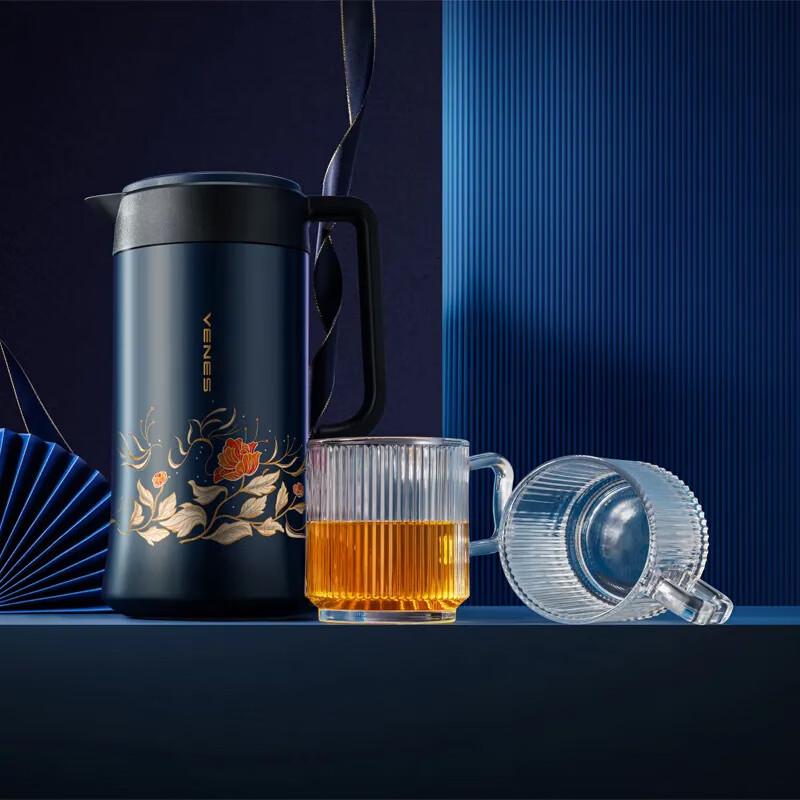 VENES Flower Time Insulated Pot Mug Set