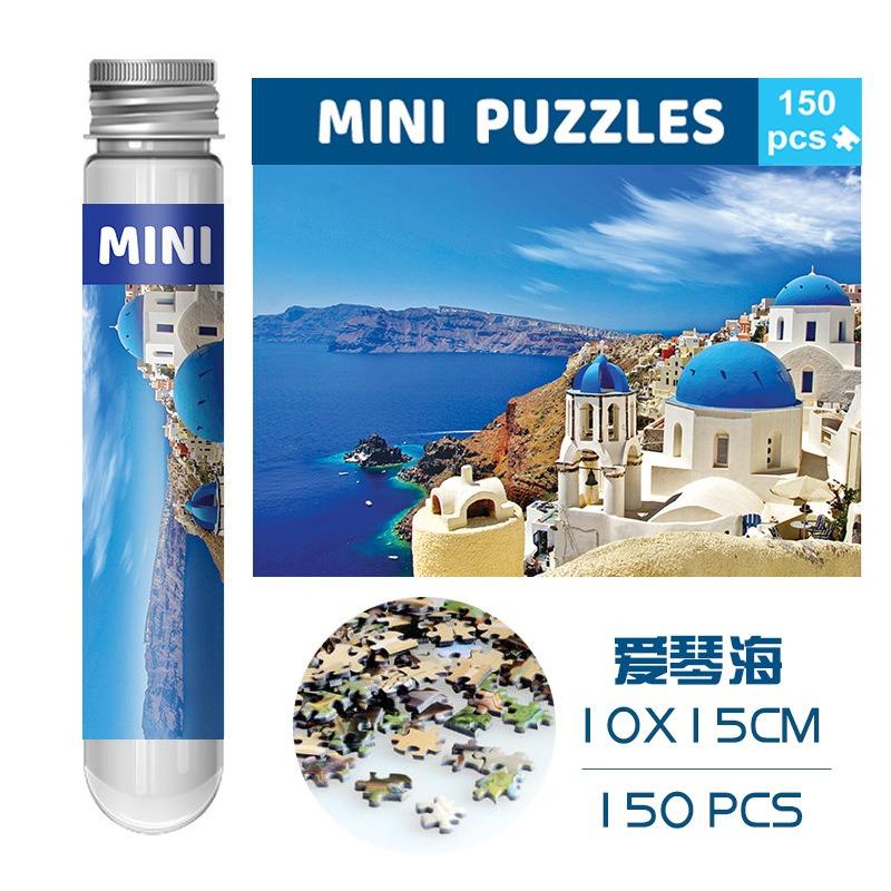 150PCS Mini Test Tube Oil Painting Jigsaw Puzzles Set Family Educational Toys Gifts for Adults Children Creative DIY Puzzle Game