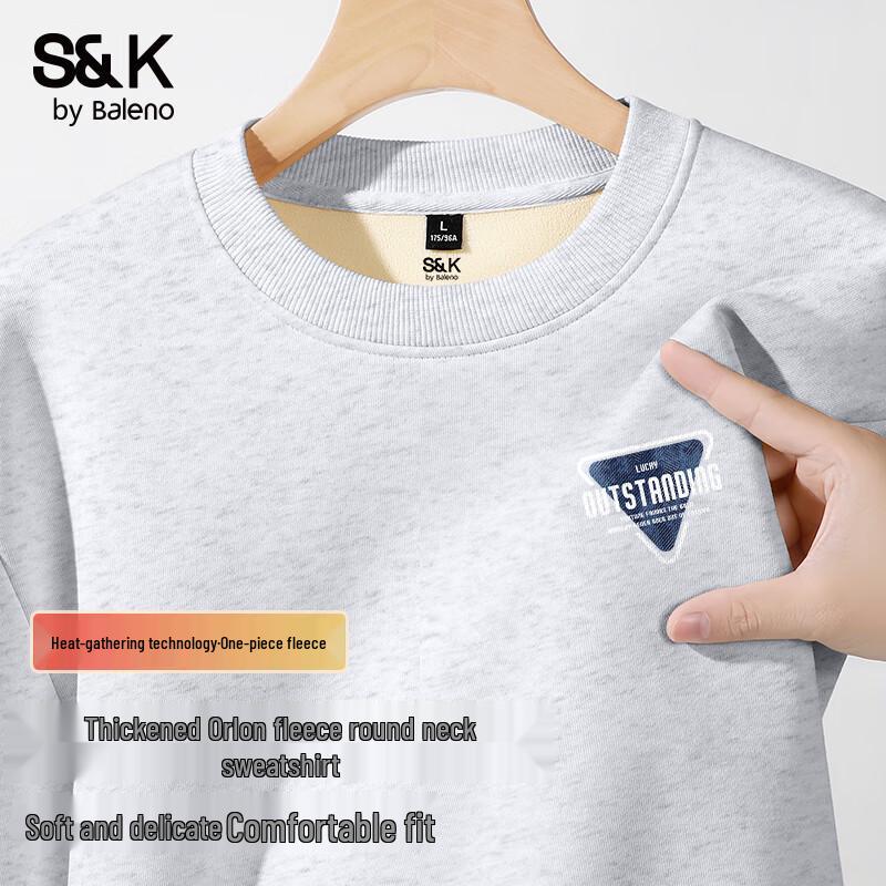 Baleno Men's S&K Series Heavyweight Fleece Lined Sweatshirt