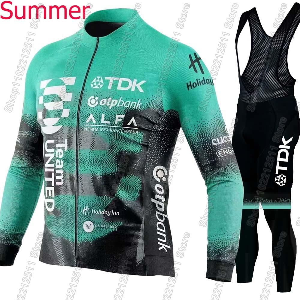 United Shipping Team Cycling Jersey Set Men Cycling Clothing USA Long Sleeve Road Race Bike Jacket Suit MTB Maillot
