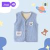 Jingqi Ärmellose Fleece-Weste für Jungen und Mädchen - Warme Herbst-/Winter-Babyweste