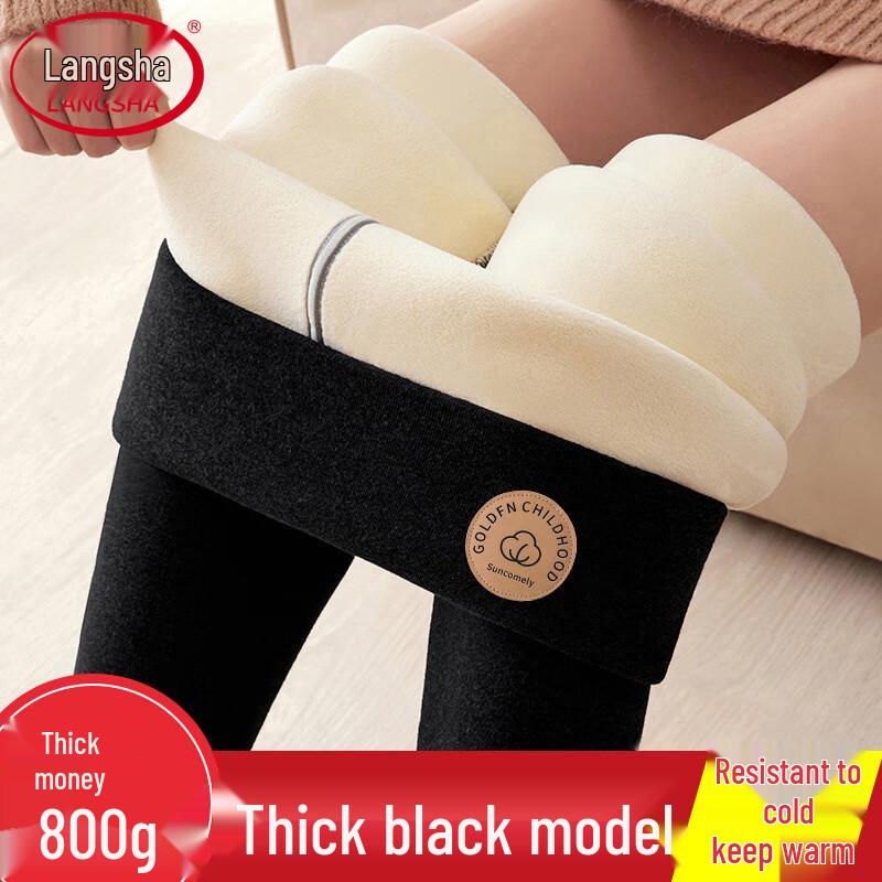 LangSha Women's 800g Extra Thick Fleece-Lined Thermal Pants