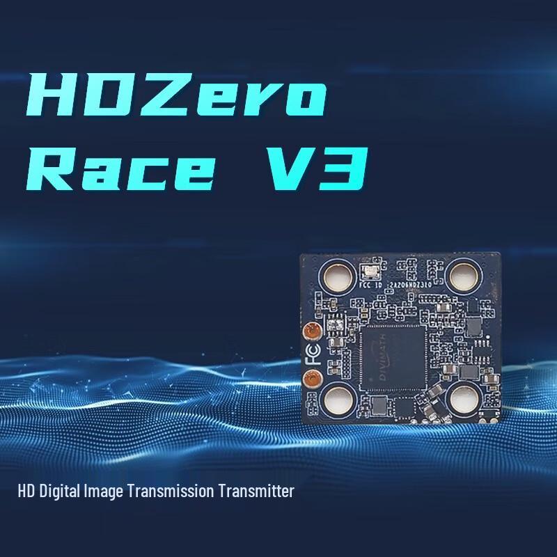 

HDZero Race V3 Digital FPV Transmitter