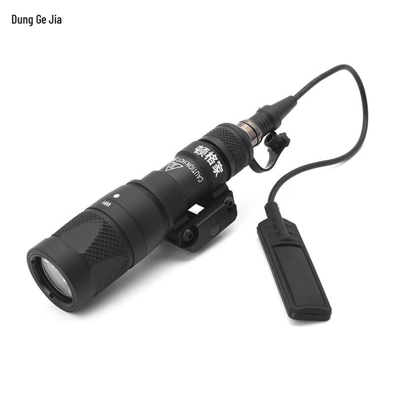 M300V IR LED Tactical Flashlight