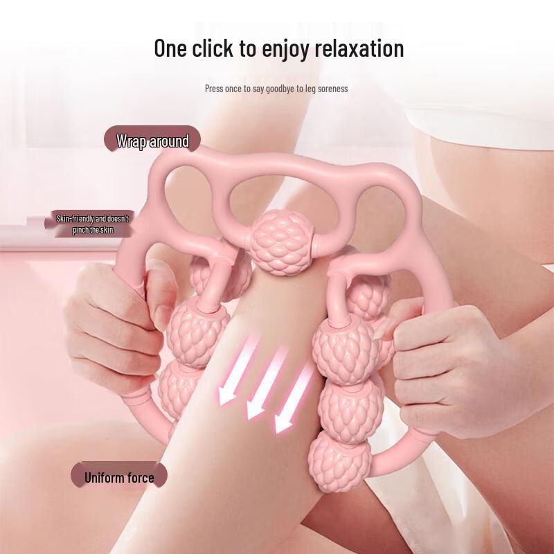 WEZHO Double-Row Leg Massager with Massage Bear Design