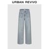 UR Women's Casual Wide-Leg Denim Pants with Bowknot