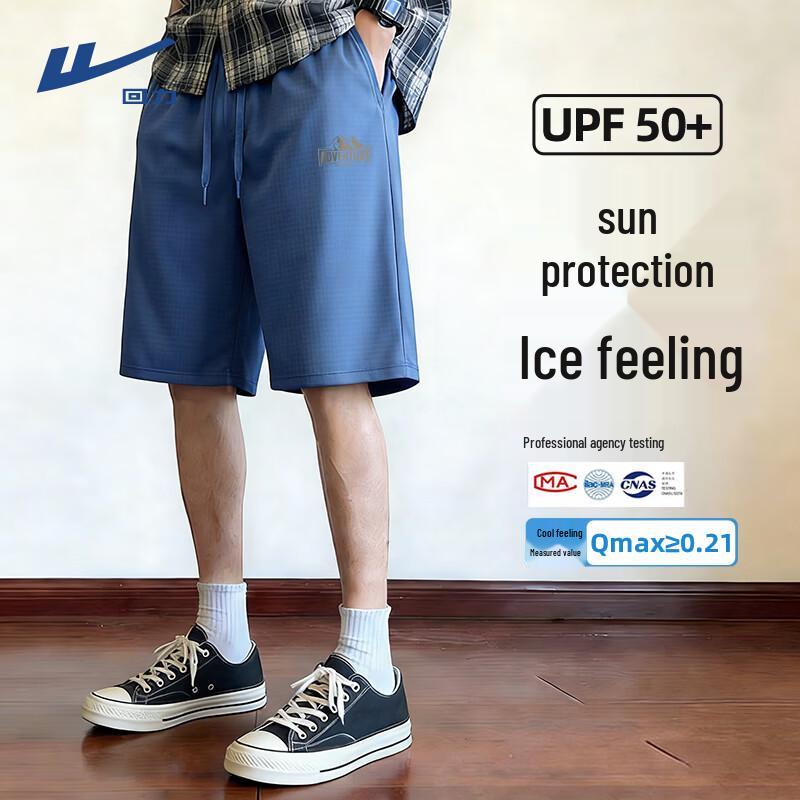 Warrior Men s Ice-Feel Sun Protection Sport Shorts M