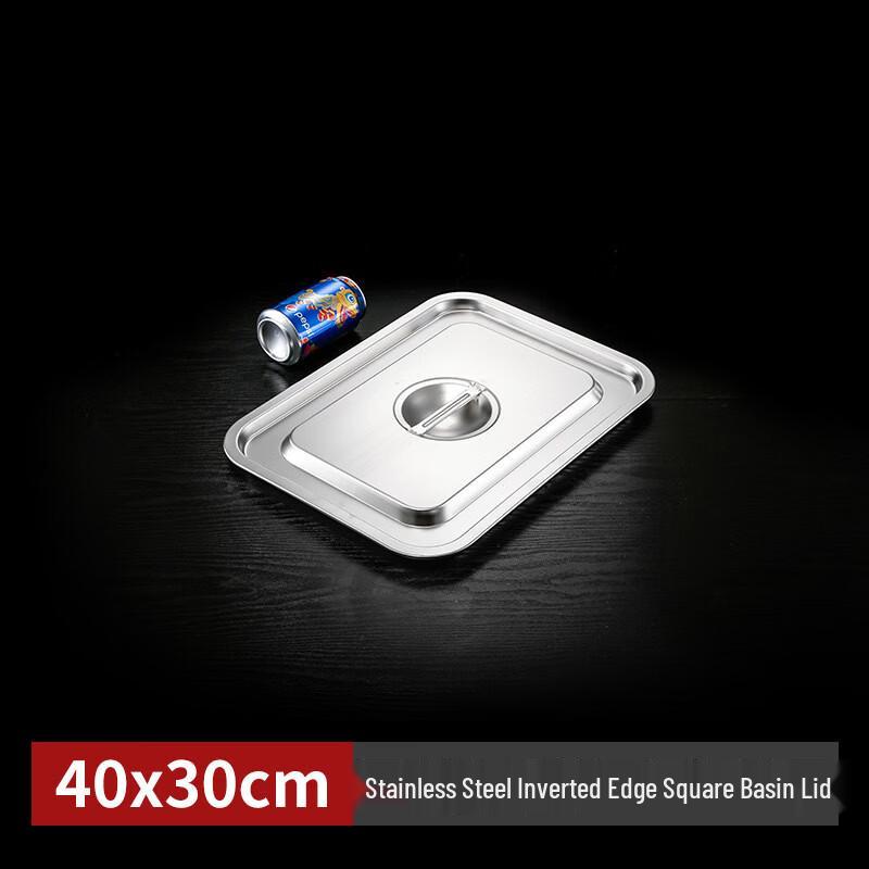 Flash Butterfly 304 Stainless Steel Rectangular Buffet Tray