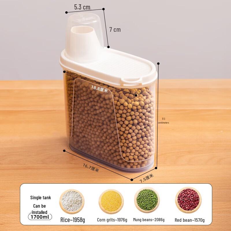 Xitianlong 1.7L Plastic Sealed Storage Box