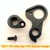 1Pc Bicycle Parts Gear Rear Derailleur Hanger For Colnago C64 V2-R Concept V3 Rs Disc Road Bike Mech Dropout Cycle Carbon Frame
