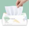 Jieliya Disposable Face Towels