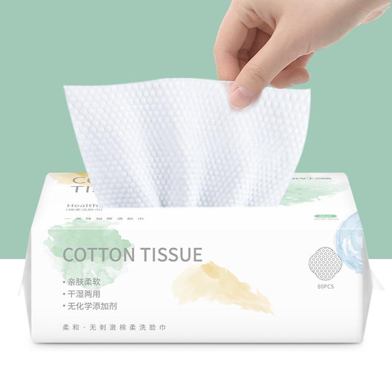 Jieliya Disposable Face Towels