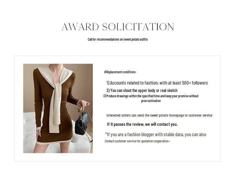 Sinan Send American Retro A-line High Waist Woolen Short Skirt SN8323