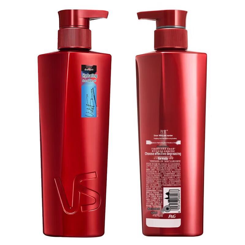 Vidal Sassoon Hydrating Anti-Dandruff Shampoo