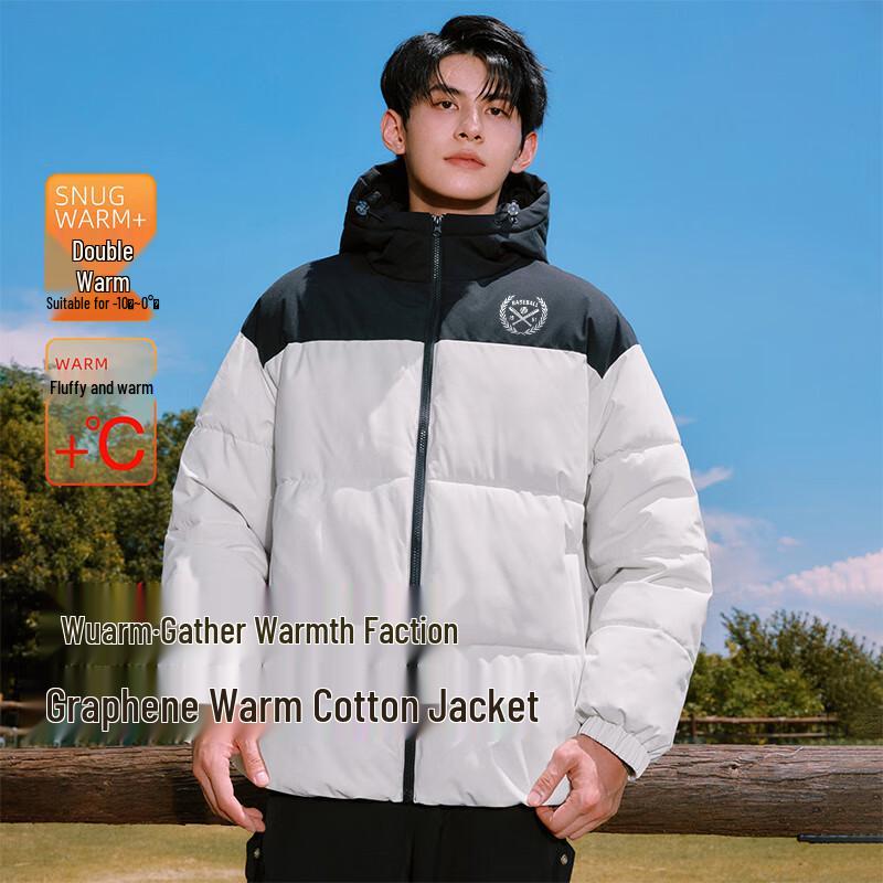 Baleno Herren Amerikanischer Stil Locker Kapuzenjacke Gepolstert