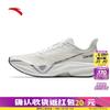 Anta Mach 5 Gu Ailing Edition Women's Running Shoes