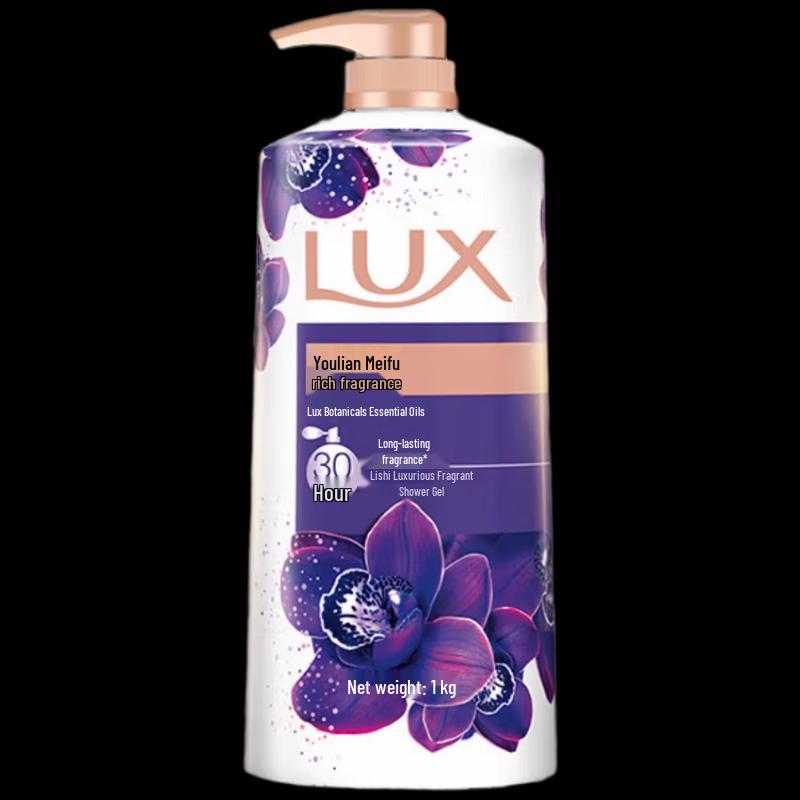 Lux Enchanting Lotus Shower Milk
