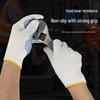 Durable Non-Slip Cotton Work Gloves for Men and Women