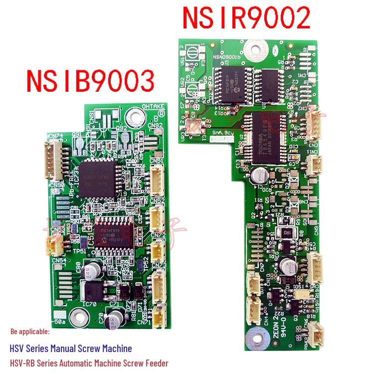 NSRI HSV-RB Circuit Board Screwdriver Model NSIB9003B