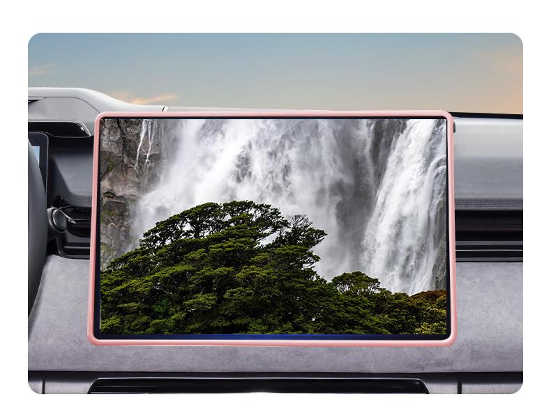 Lynk & Co 0708 Center Console Silicone Screen Protector