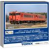 Tomytec Jr Kiha 40 2000 Type Jr West Updated Car Urban Area Color Okayama Diesel