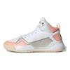 adidas Neo Play9tis 2 Non-Slip Mid-Top Skate Shoes Women Skate Shoes White Brown Orange EG4352
