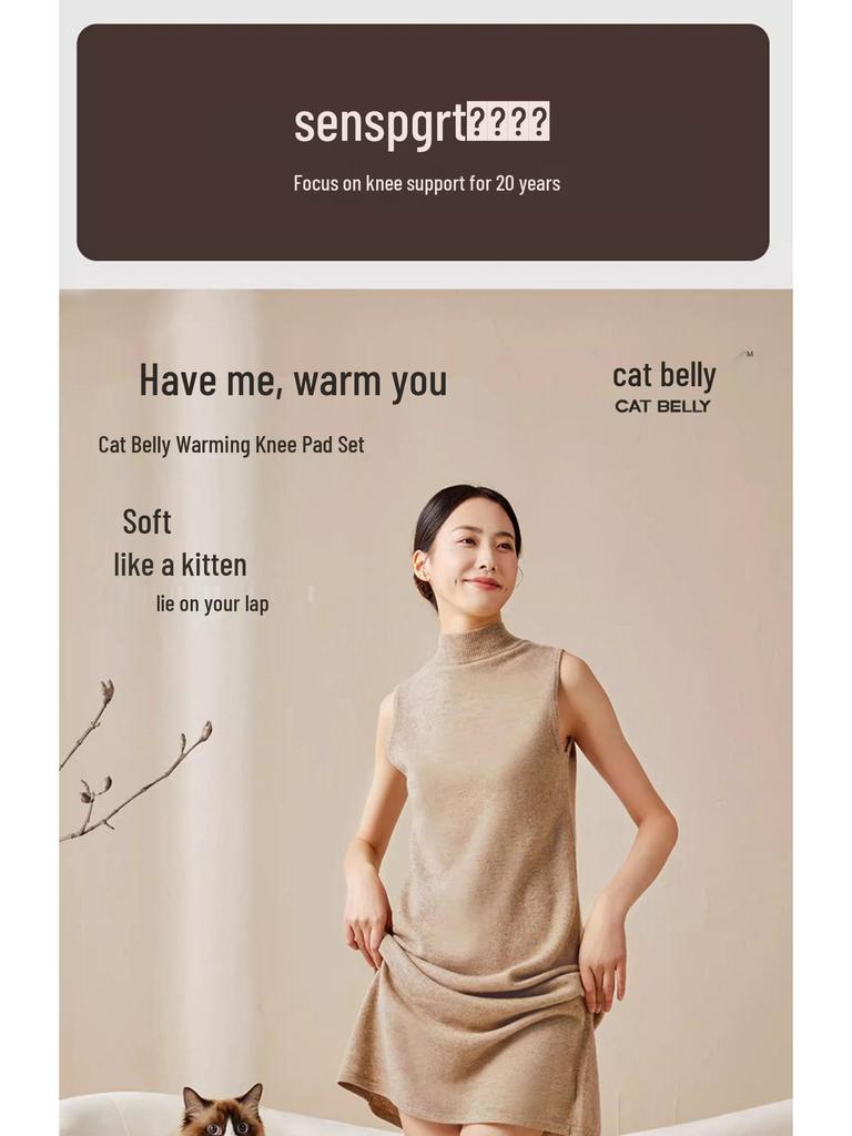 Far Infrared Heated Velvet Knee Pads & Socks Set for Cold Weather Comfort